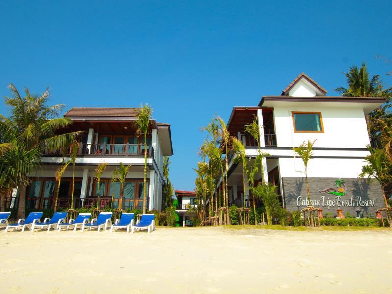 Cabana Lipe Beach Resort Курортный комплекс